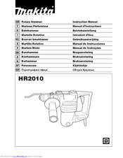 Makita HR2010 Instruction Manual