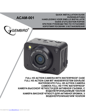 Gembird ACAM-1 Quick Installation Manual