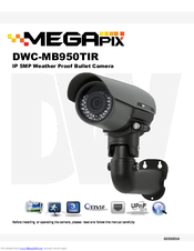 DW megapix DWC-MB950TIR Instruction Manual