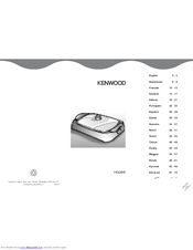 Kenwood HG266 Manual