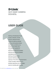 D-Link DCS-825L User Manual