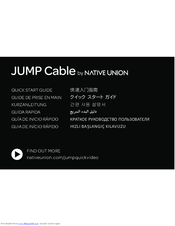 NATIVE UNION Jump Cable Quick Start Manual