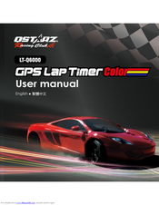 Qstarz LT-Q6000 User Manual