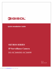 Digisol DG-SC2600W Quick Installation Manual