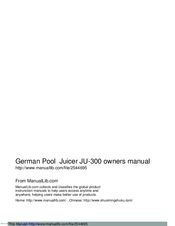 German pool JU-300 Owner's Manual