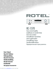 Rotel RC-1570 Owner's Manual