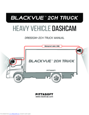 Pittasoft BlackVue DR650GW-2CH Instruction Manual