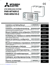 Mitsubishi Electric ATW PAR-WT40R-E Installation And Setting Manual