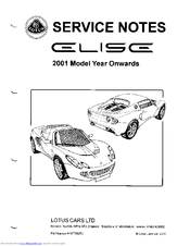 Lotus Elise 2001 Service Notes