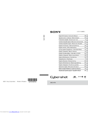 Sony Cyber-shot DSC-H70 Instruction Manual