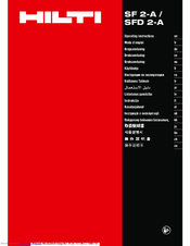 Hilti SFD 2-A Operating Instructions Manual