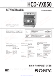 Sony HCD-VX550 Service Manual