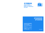 Yamaha EF6300iSDE Owner's Manual