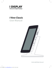 i Display i view classic User Manual