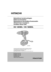Hitachi DS 18DBEL Handling Instructions Manual