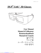 DLP Design Link User Manual