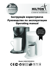 Hilton KA5414 Operating Manual