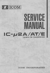 Icom IC-u2E Service Manual