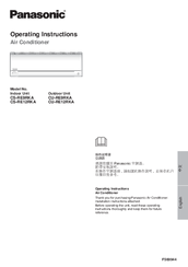 Panasonic CU-RE12RKA Operating Instructions Manual