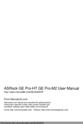 ASROCK GE PRO-M2 User Manual