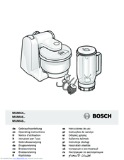 Bosch MUM44 series Operating Instructions Manual