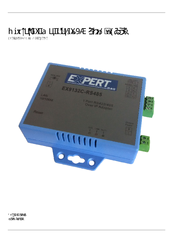 Expert EX9132C-RS485 Operation Manual