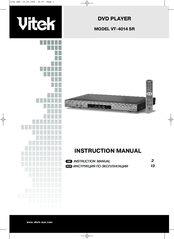 Vitek VT-4014 SR Instruction Manual
