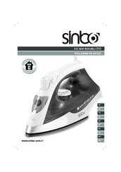 Sinbo SSI 2869 Instruction Manual