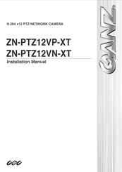 Ganz ZN-PTZ12VP-XT Installation Manual