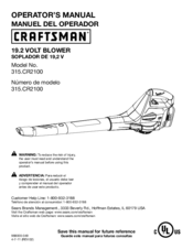 Craftsman 315.CR2100 Operator's Manual