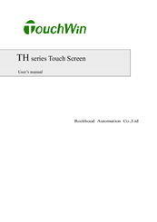 Rockhood TouchWin TH865-M User Manual