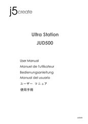 J5create JUD500 User Manual