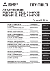 Mitsubishi Electric PUMY-P125VKM1 Installation Manual