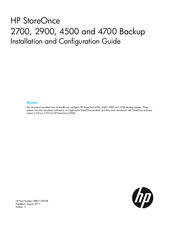 Hp StoreOnce 2700 Installation And Configuration Manual