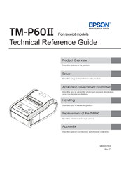 Epson TM-P60II Technical Reference Manual