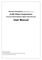Nadatel UH-0413L User Manual