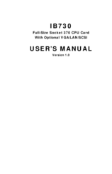Ibase Technology IB730 User Manual