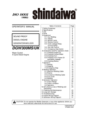 Shindaiwa DGW300MS/UK Operator's Manual