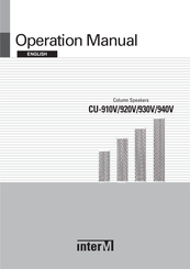 Inter-M CU-910V Operation Manual