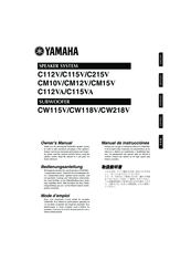 Yamaha C115VACW115V Owner's Manual