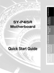SOYO SY-P4ISR Quick Start Manual