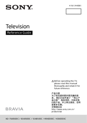 Sony braviaKD-75X8500C Reference Manual