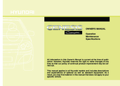 Hyundai GENESIS 2013 Owner's Manual