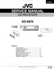 JVC KD-S675 Service Manual