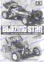 Tamiya Blazing Star Instructions Manual