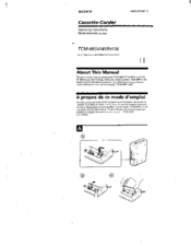 Sony Pressman TCM-465V Operation Manual