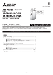 Mitsubishi Electric Jet Towel JT-SB116JH-W-NA Installation Manual