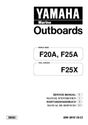 Yamaha F25X Service Manual