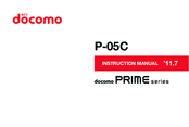 Docomo P-05C Instruction Manual