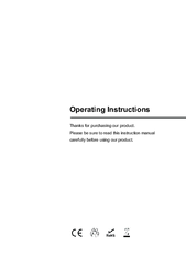 Grandbeing EX0101-HE1 Operating Instructions Manual